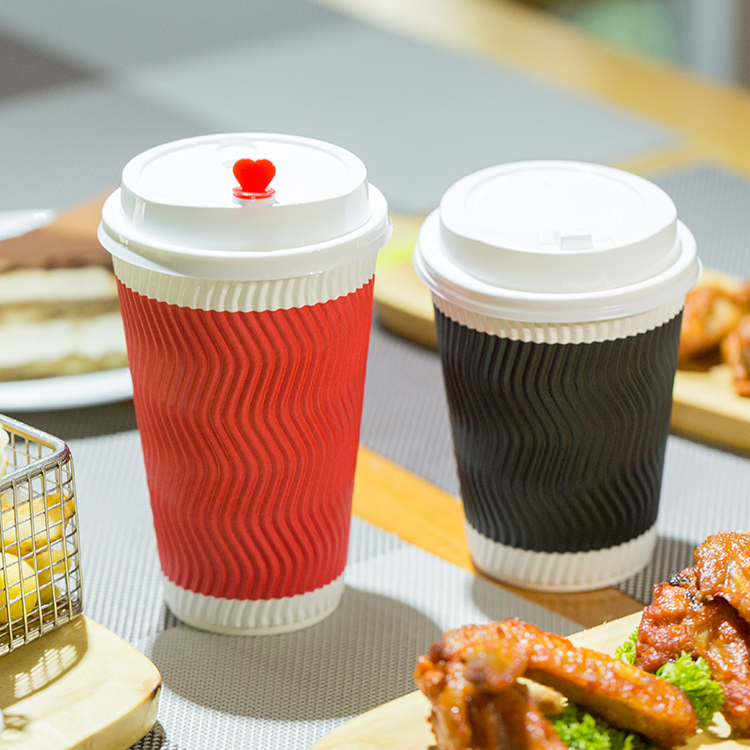 Customized Printed Biodegradable Ripple Coffee Paper Cup