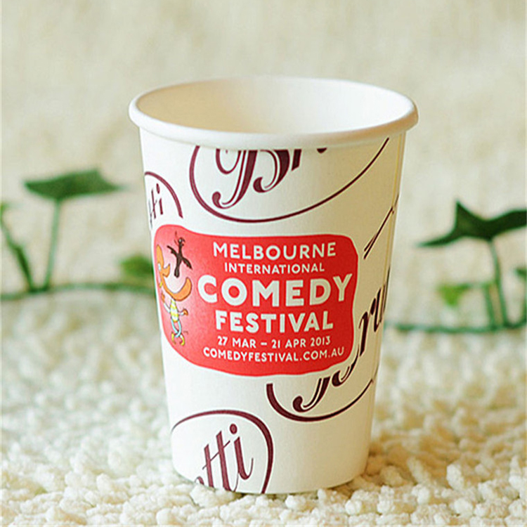 Guaranteed Quality Unique Single Wall Paper Cup