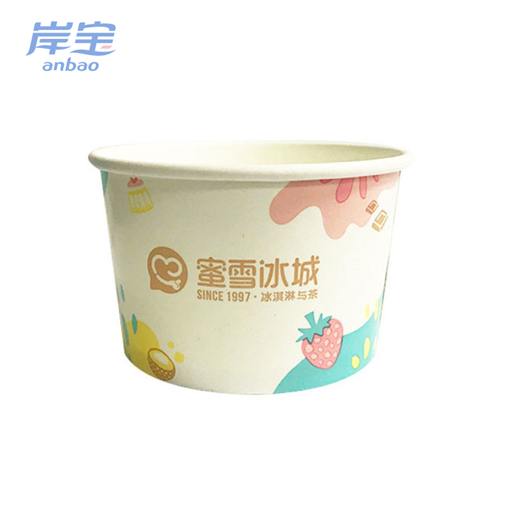 disposable paper soup cup wholesale