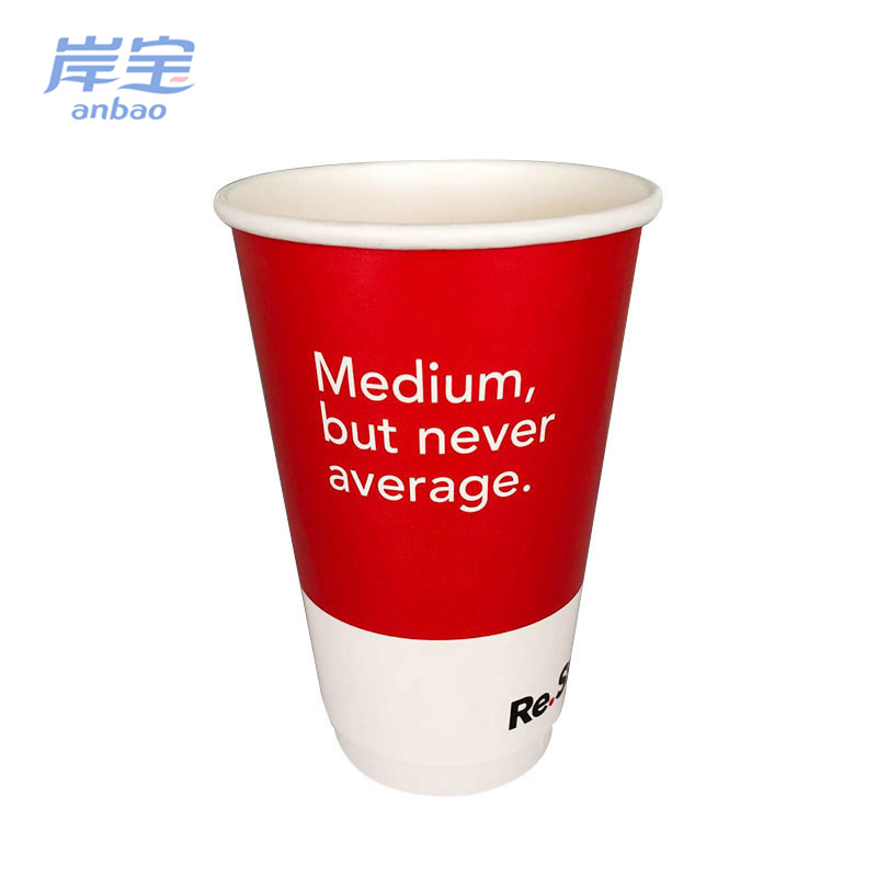 hot sales and good quality double wall paper coffee cup pla coating