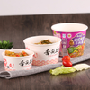 FSC Customized Printed paper food containers for salad