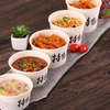 Hot Sale Customized Disposable Paper Soup Bowl / Noodle Paper Cup With Lids