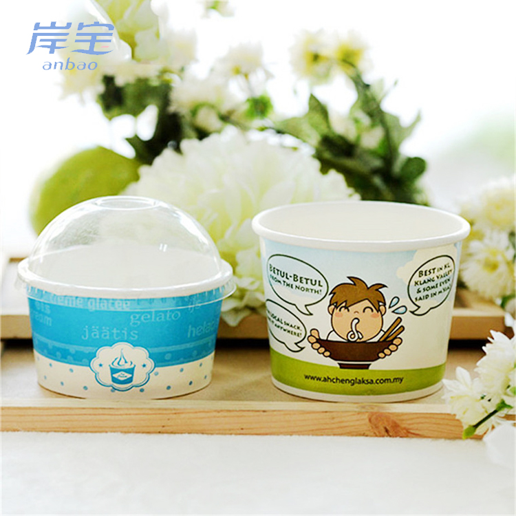 custom ice cream packaging 500ml ice cream paper cup