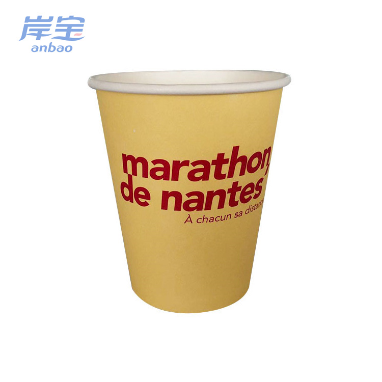 Disposable Cold Drink Juice Paper Cups