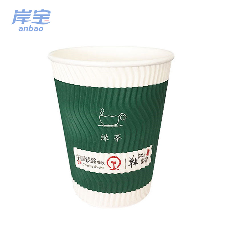 china best paper cup supplier wholesales hot cold double ripple color logo size type customized