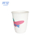 branded disposable coffee cup
