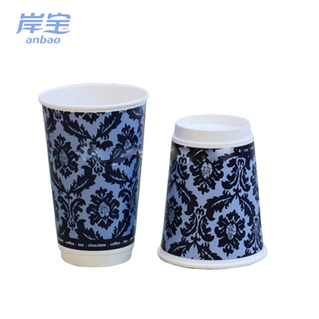 Quality and quantity assured coffee double wall paper cup fan