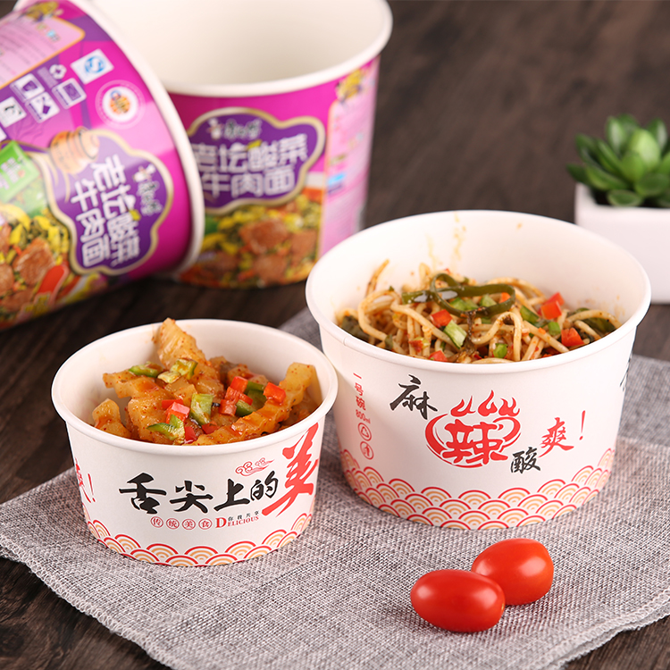 Factory China Custom Printed 12oz 400ml Disposable Small Size Paper Bowl For Snacks Food
