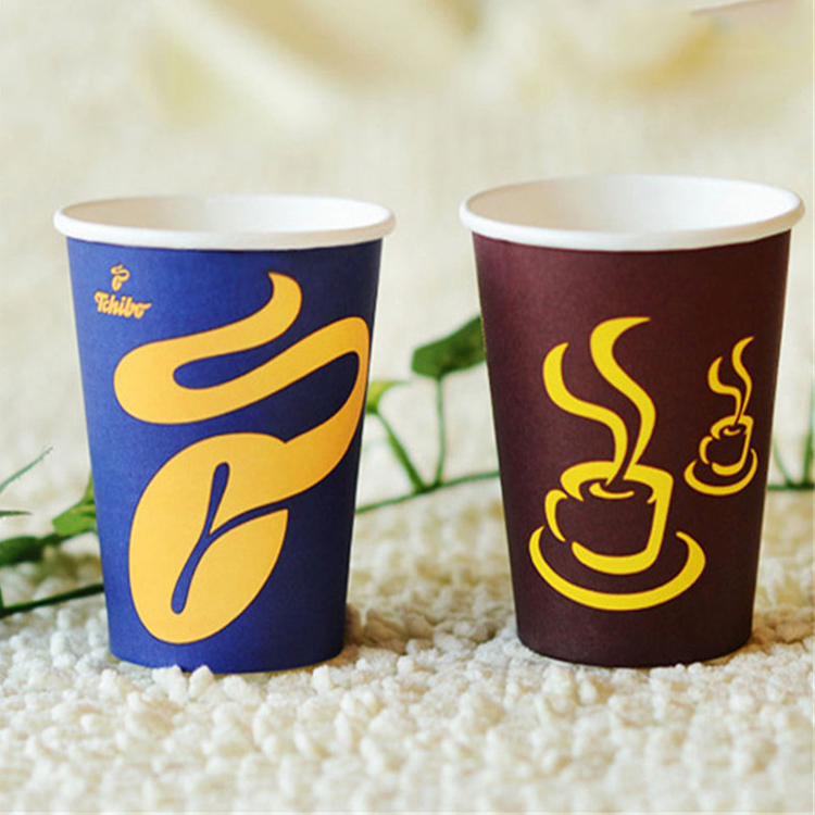 Single Wall Biodegradable Coffee Paper Cup
