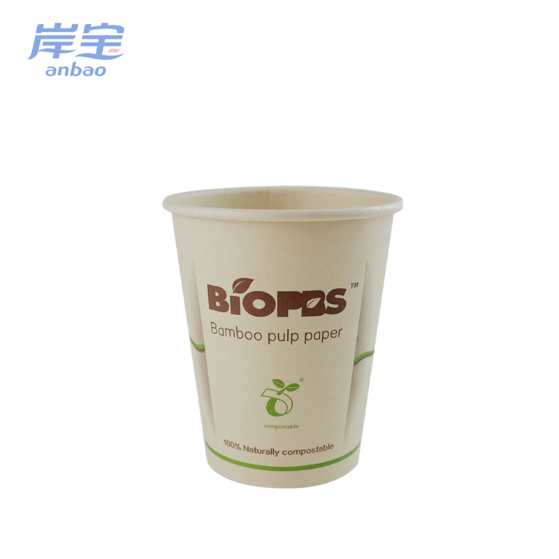 Biodegradable Disposable Bamboo Fiber Paper Soup Cup For Hot Soup