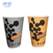 layered double wall paper coffee cups with logo paper coffee