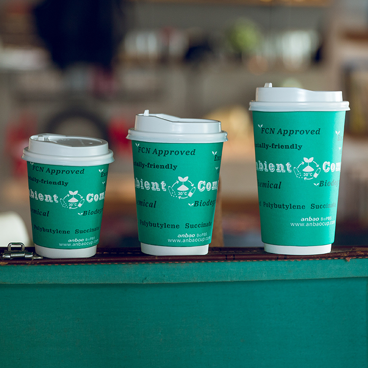 Customized Logo Biodegradable Coffee Paper Cups
