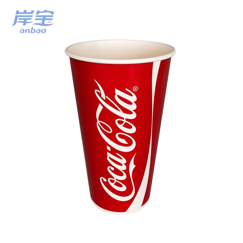 fully stocked dispenser single wall disposable paper cup with lids