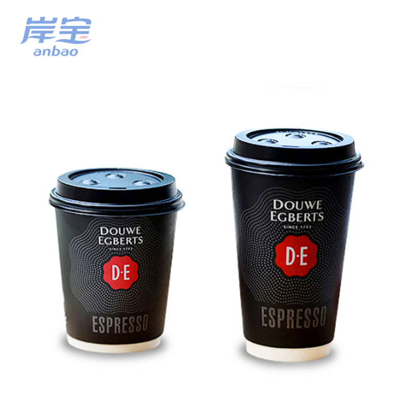 china manufacturers wholesale good quality coated handle paper cups