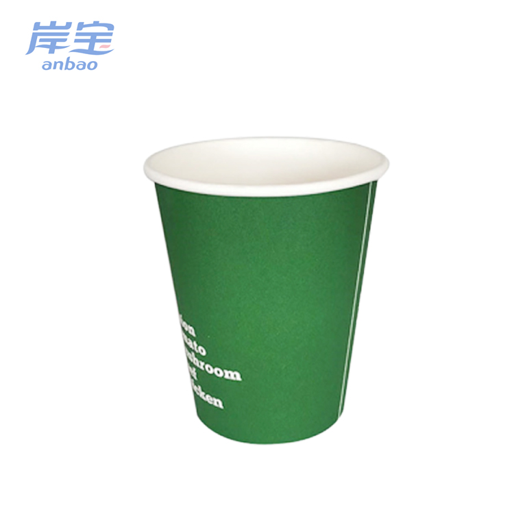 outstanding quality paper coffee cup with lids
