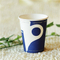 Disposable Paper 12 oz Single Wall Coffee Cups For Hot Drinking