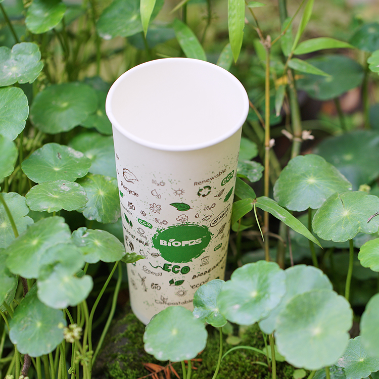 Disposable Eco Bulk 8 oz Compostable Cup Double Wall 7oz Vending Paper Cup