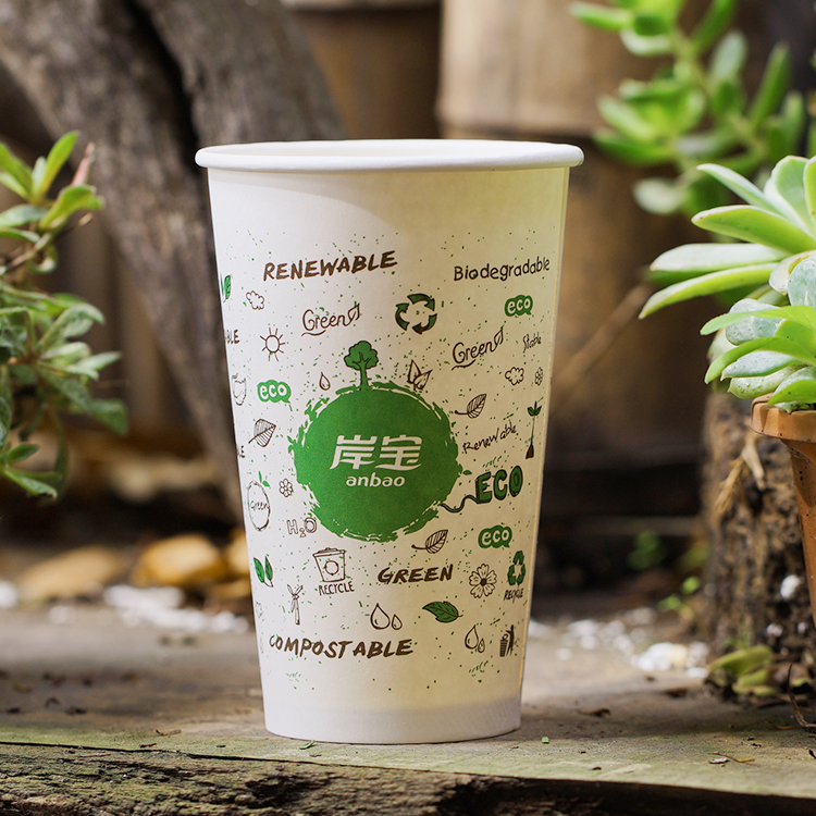 Disposable Paper Coffee Cup Custom Takeout Cups Paper Cup With Handle