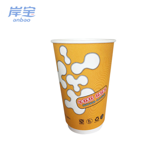 serviceable superior/stable disposable coffee cups with lids and sleeves