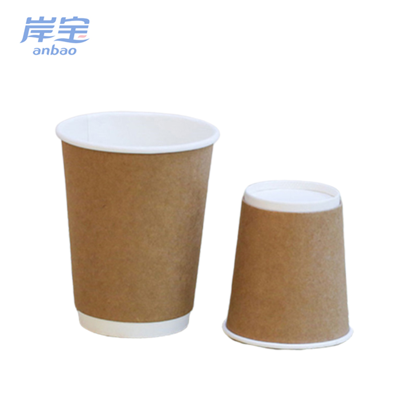 Convenient to carry double wall kraft coffee paper cups