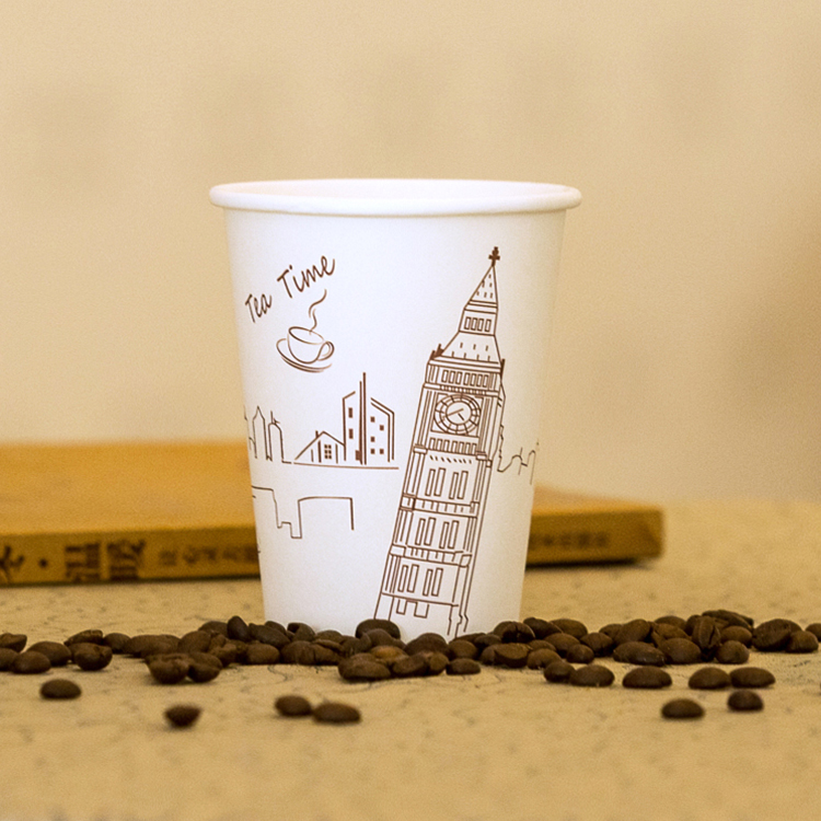 High Quality 6oz 7.5oz 8.25oz 12oz Single Wall Coffee Paper Drink Cup