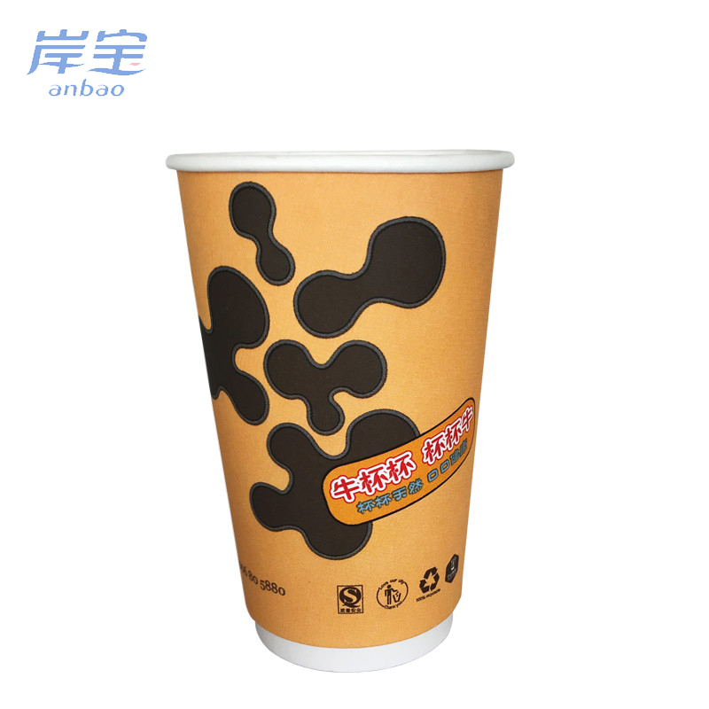cheap wholesale double wall printed pe coated paper cup blank price
