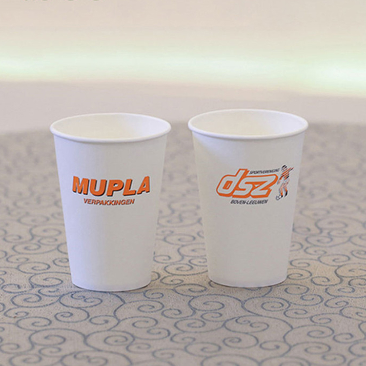 Single wall disposable coffee paper drink cups