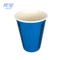 Hot Sale Disposable 22oz Cold Beverage Paper Cup