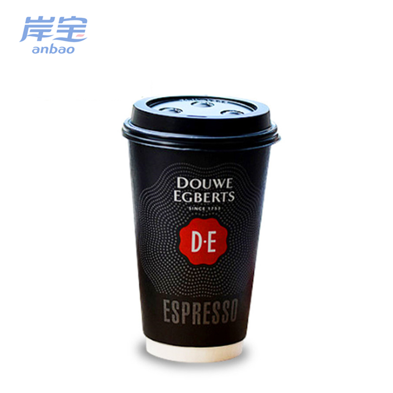 china manufacturers wholesale good quality coated handle paper cups
