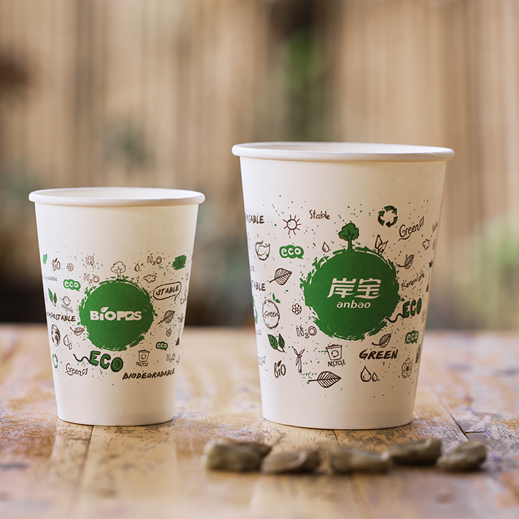 4 oz 6 oz Biodegradable Customized Disposable Paper Cup