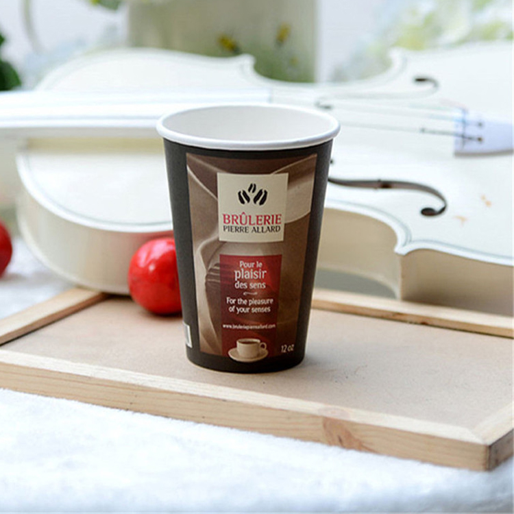 7oz 8oz Wholesale Takeout Single Wall Disposable Coffee Paper Cup