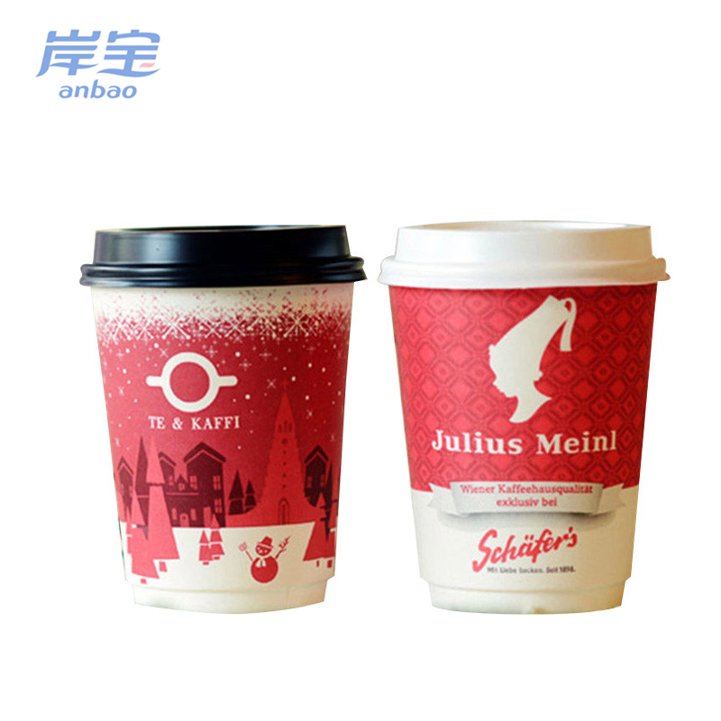hot sales and good quality double wall paper coffee cup pla coating