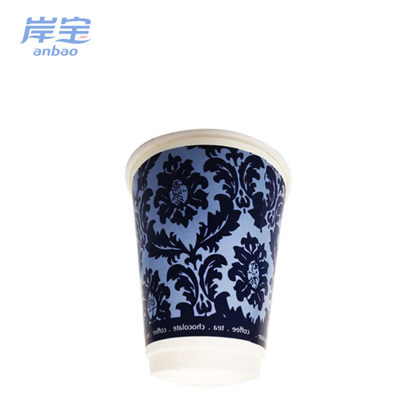 cute design white double-layer paper cup supplier
