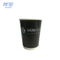 wholesale good quality compostable paper cup