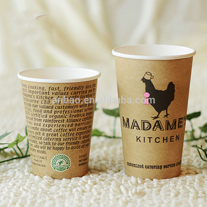 custom printed disposable 16oz disposable paper cup with dome plastic lids