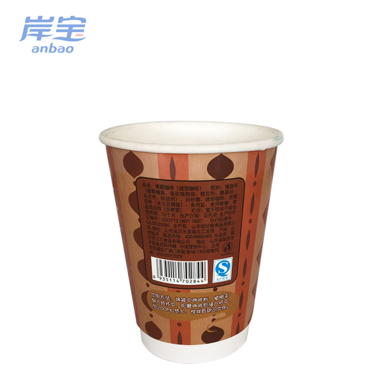 custom printed Disposable 32 ounce paper cup with plastic lid