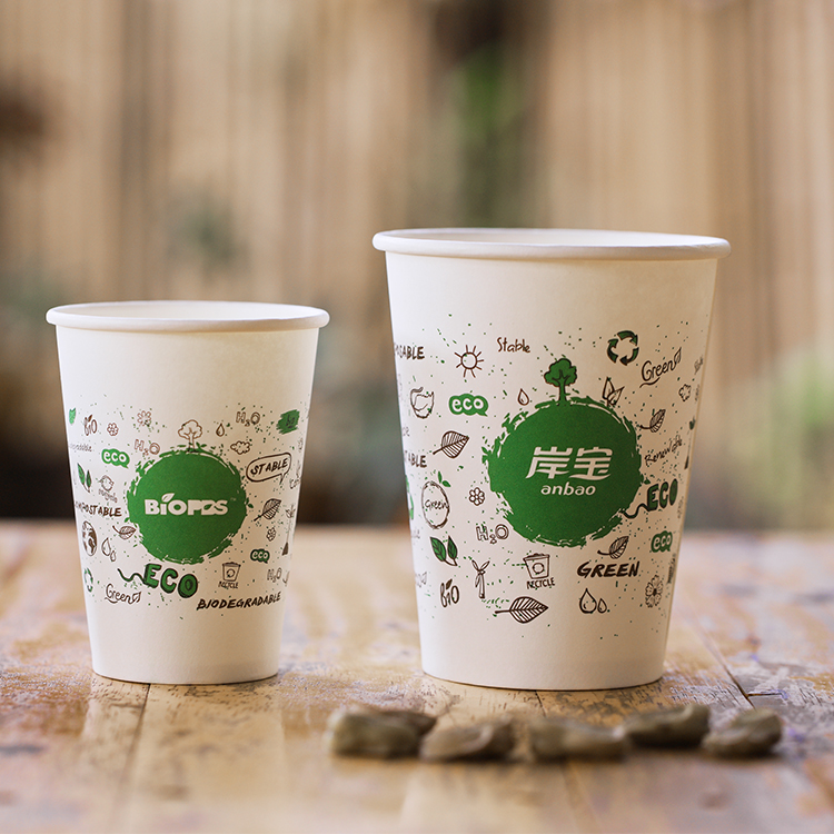 Download Takeout Customized Disposable 16oz Coffee Cup with Sleeve ...