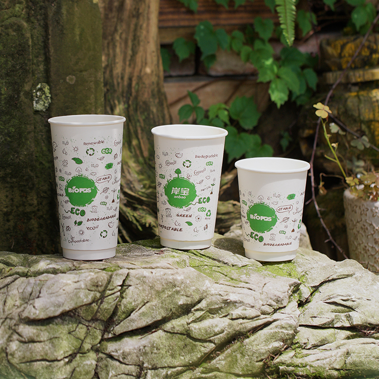 Anbao Customized BioPBS Coffee Paper Cups