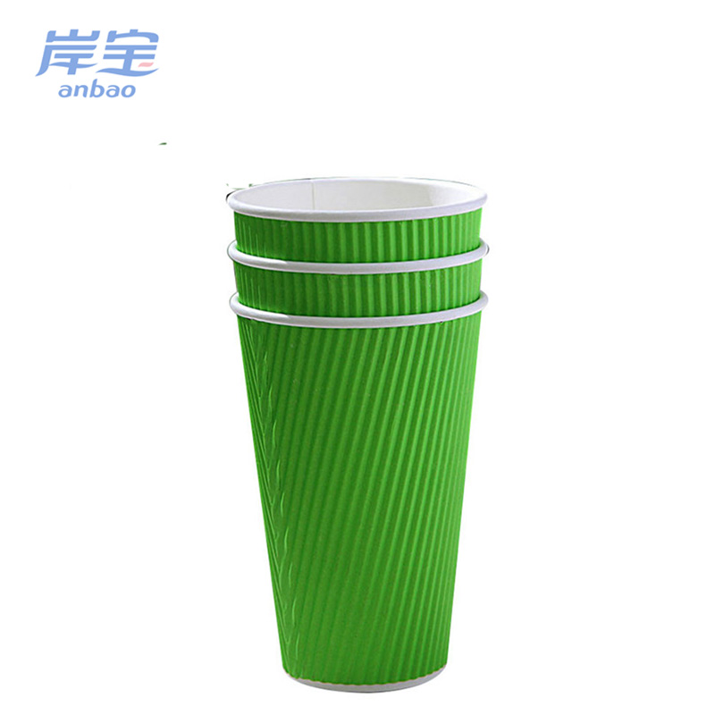 Wholesale disposable paper cups for coffee