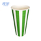 China Factory Manufacture Eco-Friendly Hot Cold Drink Beverage Paper Cup