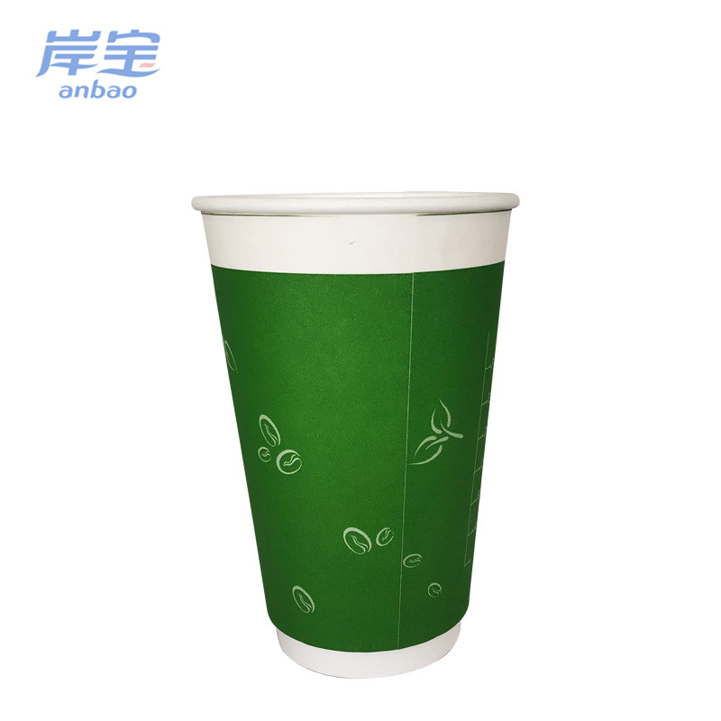 environmentally friendly coffee disposable custom paper cups