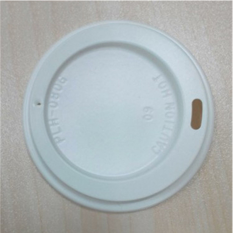 sip lids for hot paper cup