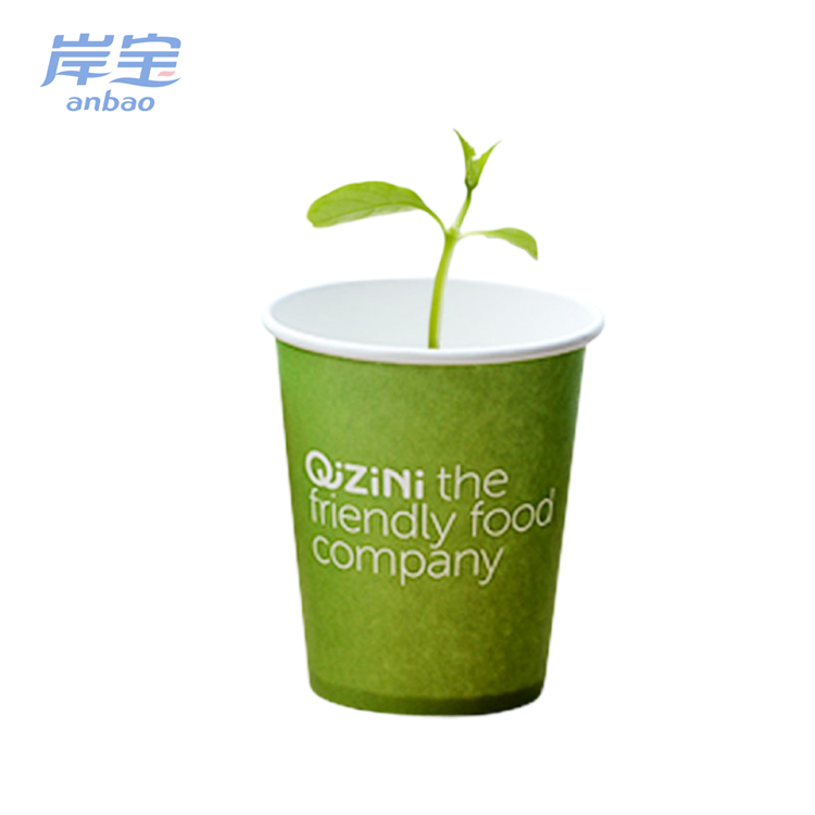 printed single wall disposable coffee paper cup 12 oz design