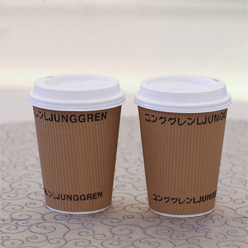 12 oz Disposable Kraft Brown Single Wall Paper Coffee Cups