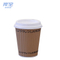 Hot Selling Patented Lightweight Kraft Ripple Paper Coffee Cup