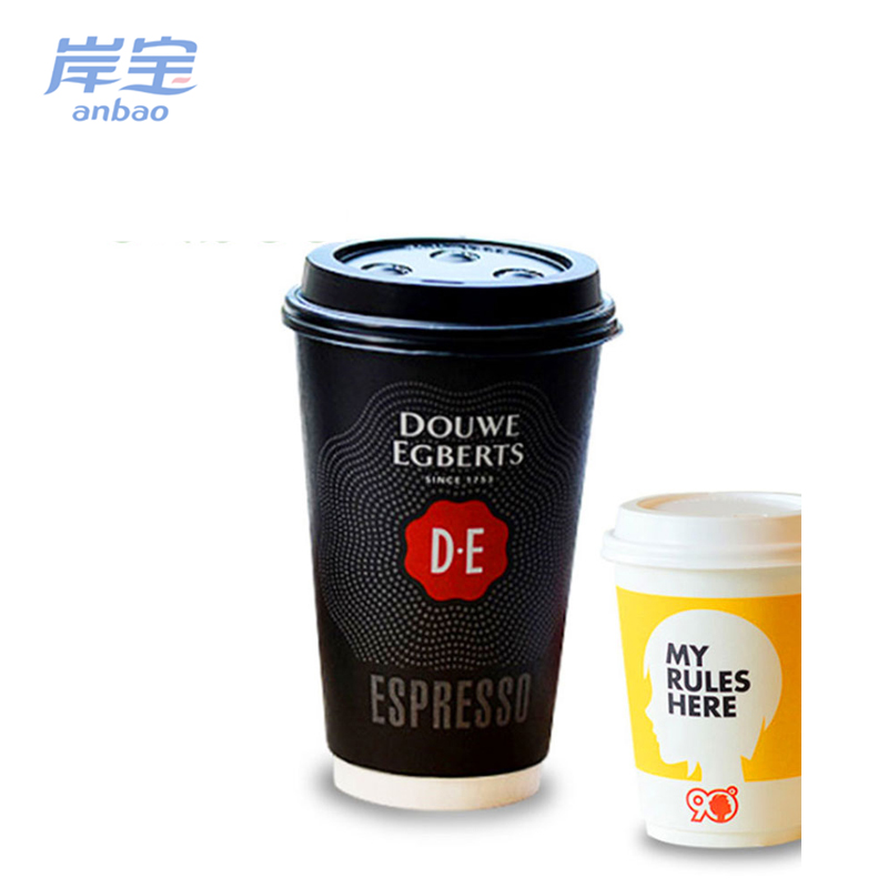 disposable double pe coated cold beverage paper cups