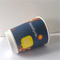 8oz disposable paper coffee cup with lid