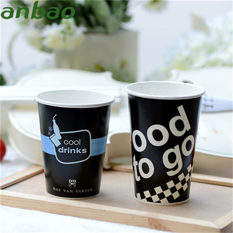 Biodegradable Paper Cups 250Ml Cold Drink Single Wall Paper Cups