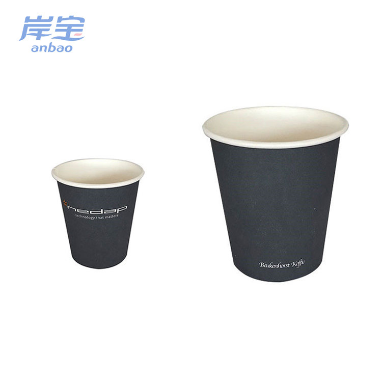 Disposable vending machine paper cup,recyclable vending take away cups