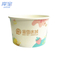 colored 3oz-1 6oz ice cream paper cup with lid and spoon